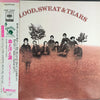 Blood, Sweat And Tears - Blood, Sweat And Tears (Vinyl, LP, Album, Stereo) Very Good (VG) / Good Plus (G+)