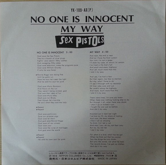 No One Is Innocent (A Punk Prayer By Ronald Biggs) / My Way
