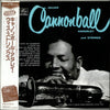 Cannonball Adderley - Julian 