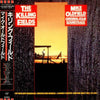 Mike Oldfield - The Killing Fields (Original Film Soundtrack) (Vinyl, LP, Album) Very Good Plus (VG+) / Very Good Plus (VG+)