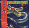 Blue Öyster Cult - Club Ninja (Vinyl, LP, Album) Near Mint (NM or M-) / Very Good Plus (VG+)
