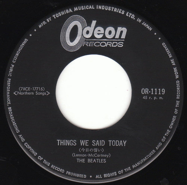 A Hard Day's Night = ビートルズがやって来る