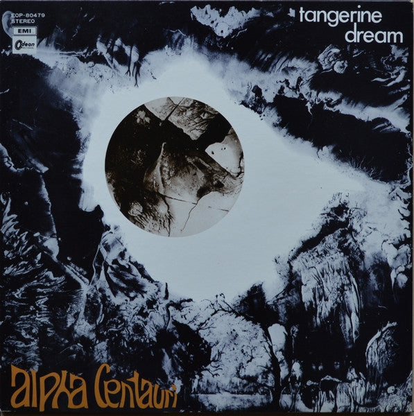 Release: Alpha Centauri-Vinyl-Japan-1972-EOP-80479-6085711