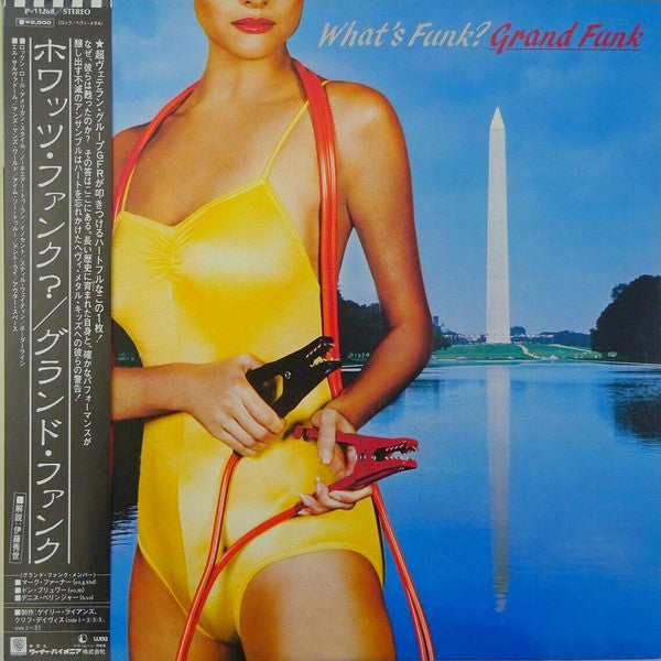 What's Funk ?