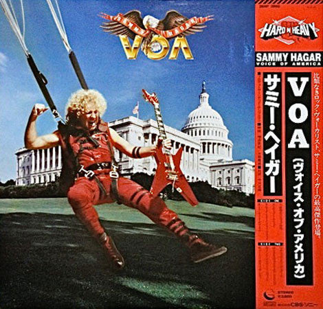 Master Release: VOA by Sammy Hagar