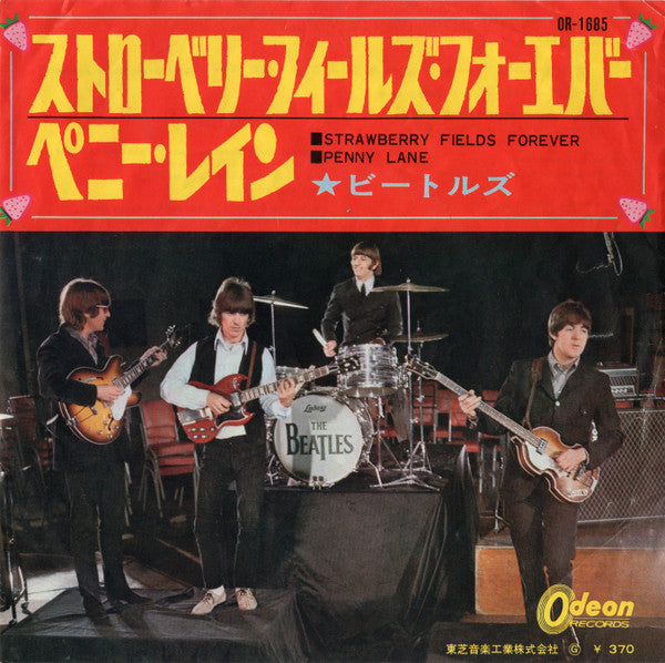 Master Release: Strawberry Fields Forever / Penny Lane by The Beatles