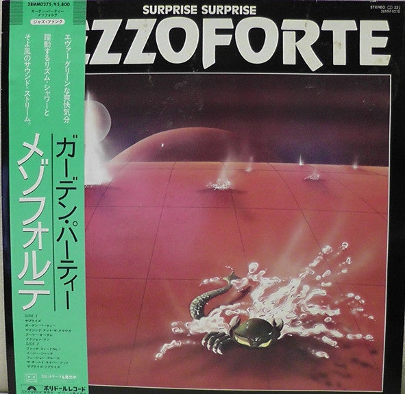 Release: Surprise Surprise-Vinyl-Japan-1983-28MM 0275-4278629