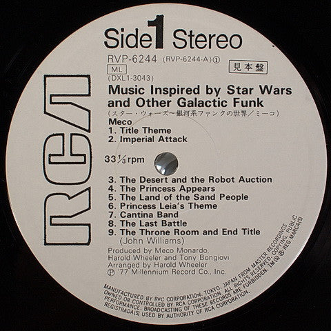 Music Inspired By Star Wars And Other Galactic Funk