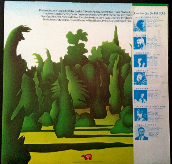 Master Release: Peter And The Wolf by Various
