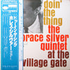 The Horace Silver Quintet - Doin' The Thing - At The Village Gate (LP, Album, Reissue) - Very Good Plus (VG+) / Very Good (VG)
