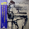 The Horace Silver Quintet - Blowin' The Blues Away (Vinyl, LP, Album, Stereo, Reissue) Near Mint (NM or M-) / Very Good Plus (VG+)