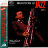 Gerry Mulligan And His Sextet - Mainstream Of Jazz Vol. 3 (LP, Album, Mono) - Very Good Plus (VG+) / Very Good Plus (VG+)