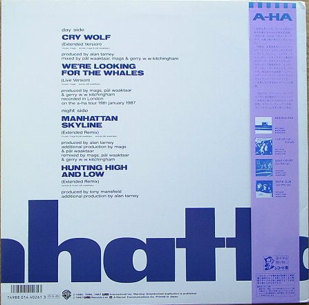 Release: Scoundrel Club-Vinyl-Japan-1987-P-6259-1744300