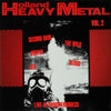 Various - Holland Heavy Metal Vol. 2 (LP, Album, Compilation, Stereo) - Very Good Plus (VG+) / Very Good (VG)