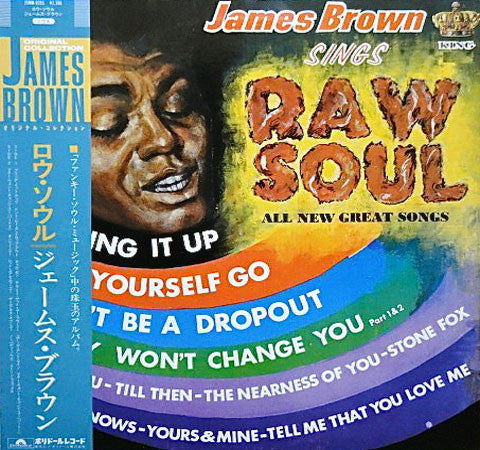 James Brown Sings Raw Soul