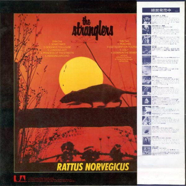 Stranglers IV (Rattus Norvegicus) = 夜獣の館