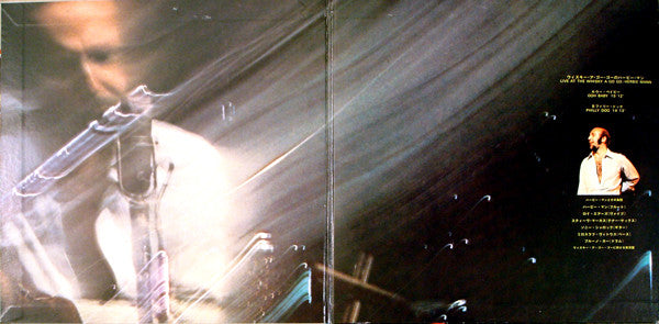 Live At The Whisky A Go Go