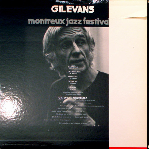 Montreux Jazz Festival '74