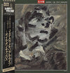 Japan - Oil On Canvas = オイル・オン・キャンバス (2xVinyl, LP, Album, Promo, Stereo) Near Mint (NM or M-) / Good Plus (G+)