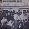 Various - School Me! Volume One, 1968-1975 - High School And Collegiate Jazz, Funk, Soul And Psychedelia (2xLP, Compilation) - Very Good (VG) / Very Good (VG)