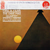 Dave Pike Quartet - Pike's Peak (Vinyl, LP, Album, Reissue) Good Plus (G+) / Good (G)