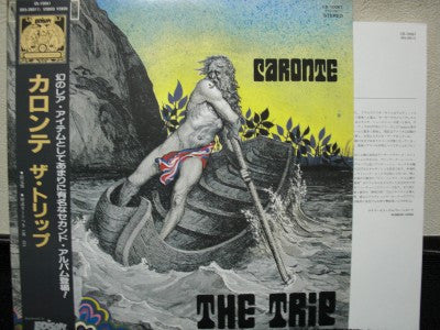 Master Release: Caronte by The Trip (19)