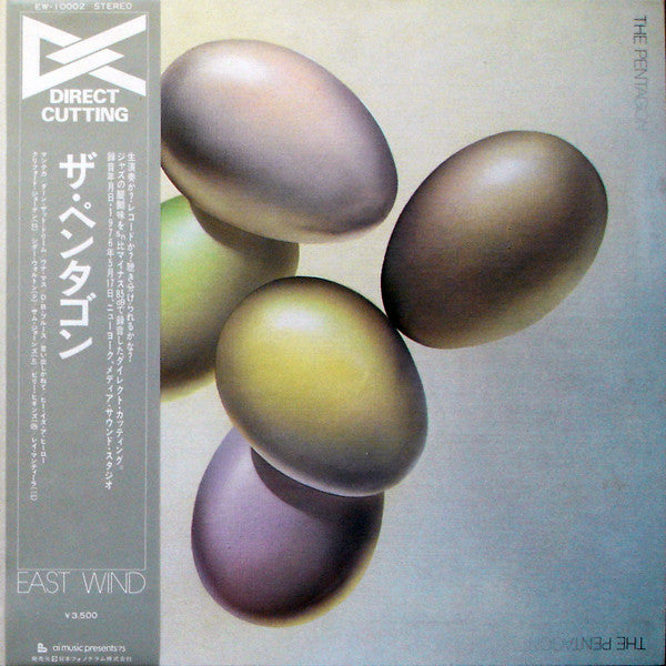 Release: The Pentagon-Vinyl-Japan-1976-EW-10002-2211183