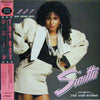 Sinitta - Toy Boy (Vinyl, 12