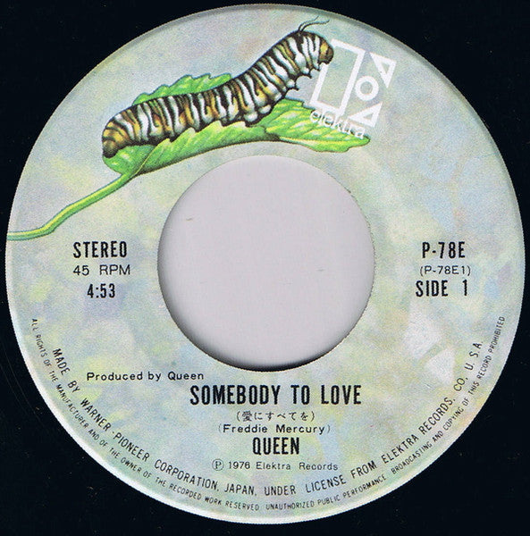 Somebody To Love = 愛にすべてを