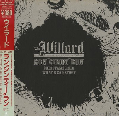 Master Release: Run "Cindy" Run by The Willard