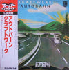 Kraftwerk - Autobahn (LP, Album, Reissue) - Very Good Plus (VG+) / Very Good (VG)