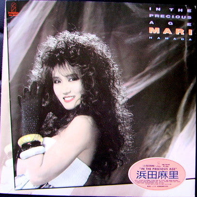 Release: In The Precious Age-Vinyl-Japan-1987-VIH-28299-3121105