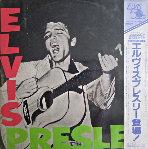 Elvis Presley