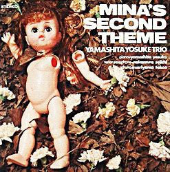 Release: Mina's Second Theme-Vinyl-Japan-1980-VIJ-6335-1860177