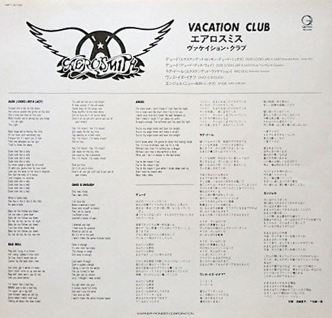 Vacation Club
