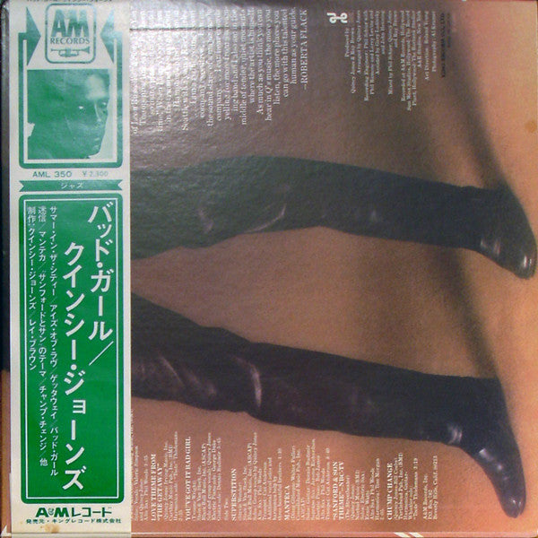 You've Got It Bad Girl