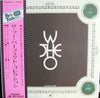 The Who - Perfect Collections (2xVinyl, LP, Compilation) Very Good Plus (VG+) / Very Good Plus (VG+)