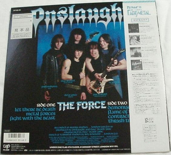 Release: The Force-Vinyl-Japan-1986-35168-25-2807850