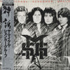 The Michael Schenker Group - MSG (Vinyl, LP, Album, Limited Edition) Very Good Plus (VG+) / Very Good Plus (VG+)