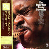 Stanley Turrentine - The Sugar Man (LP, Album) - Very Good Plus (VG+) / Very Good Plus (VG+)