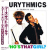 Eurythmics - Who's That Girl? (12