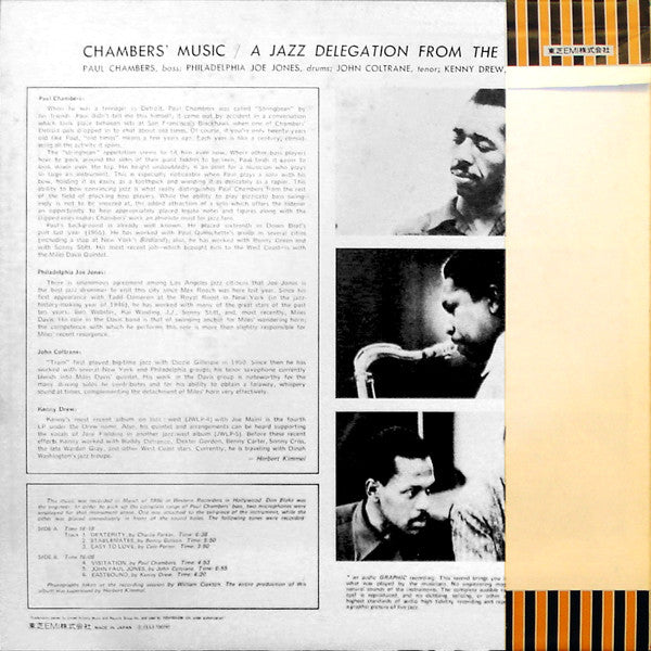 Release: Chambers' Music: A Jazz Delegation From The East-Vinyl-Japan-1975-LLJ-70059, JWLP-7-2217623