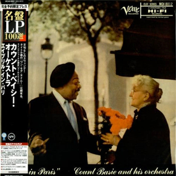 Release: April In Paris-Vinyl-Japan-2007-UCJU-9081, MG V-8012-2421919