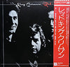 King Crimson - Red (LP, Album, Reissue) - Very Good Plus (VG+) / Very Good (VG)