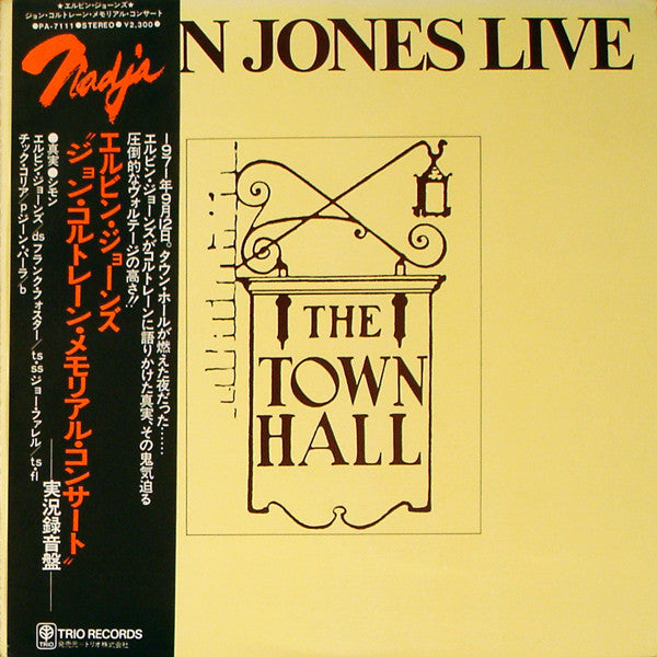 Master Release: Live by Elvin Jones