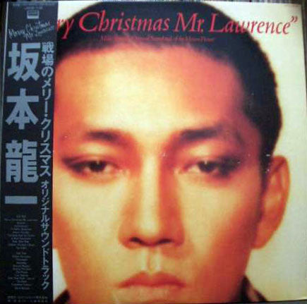 Master Release: Merry Christmas Mr. Lawrence = 戦場のメリー・クリスマス オリジナルサウンドトラック by Ryuichi Sakamoto