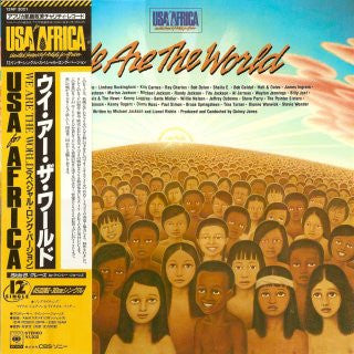 Master Release: We Are The World by USA For Africa