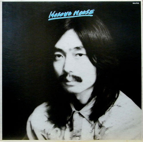 Hosono House