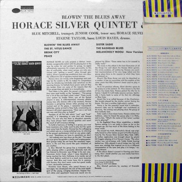 Release: Blowin' The Blues Away-Vinyl-Japan-1976-LNJ-80087-2224876