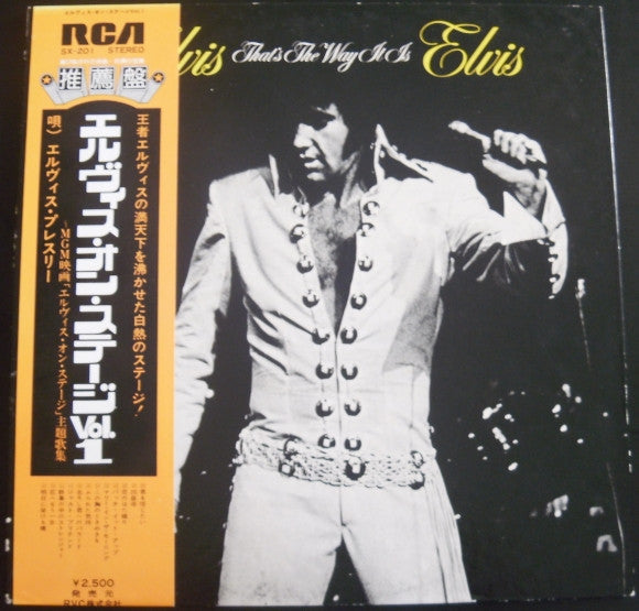 Release: Elvis - That's The Way It Is-Vinyl-Japan-1975-SX-201-2487882
